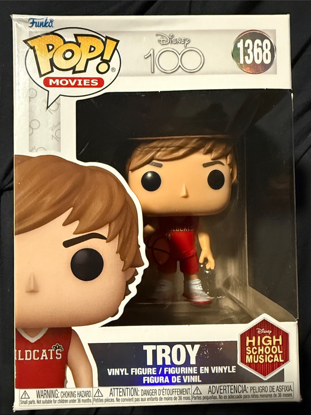 Funko Pop! Movies Troy Vinyl Figure - Red, White, Brown